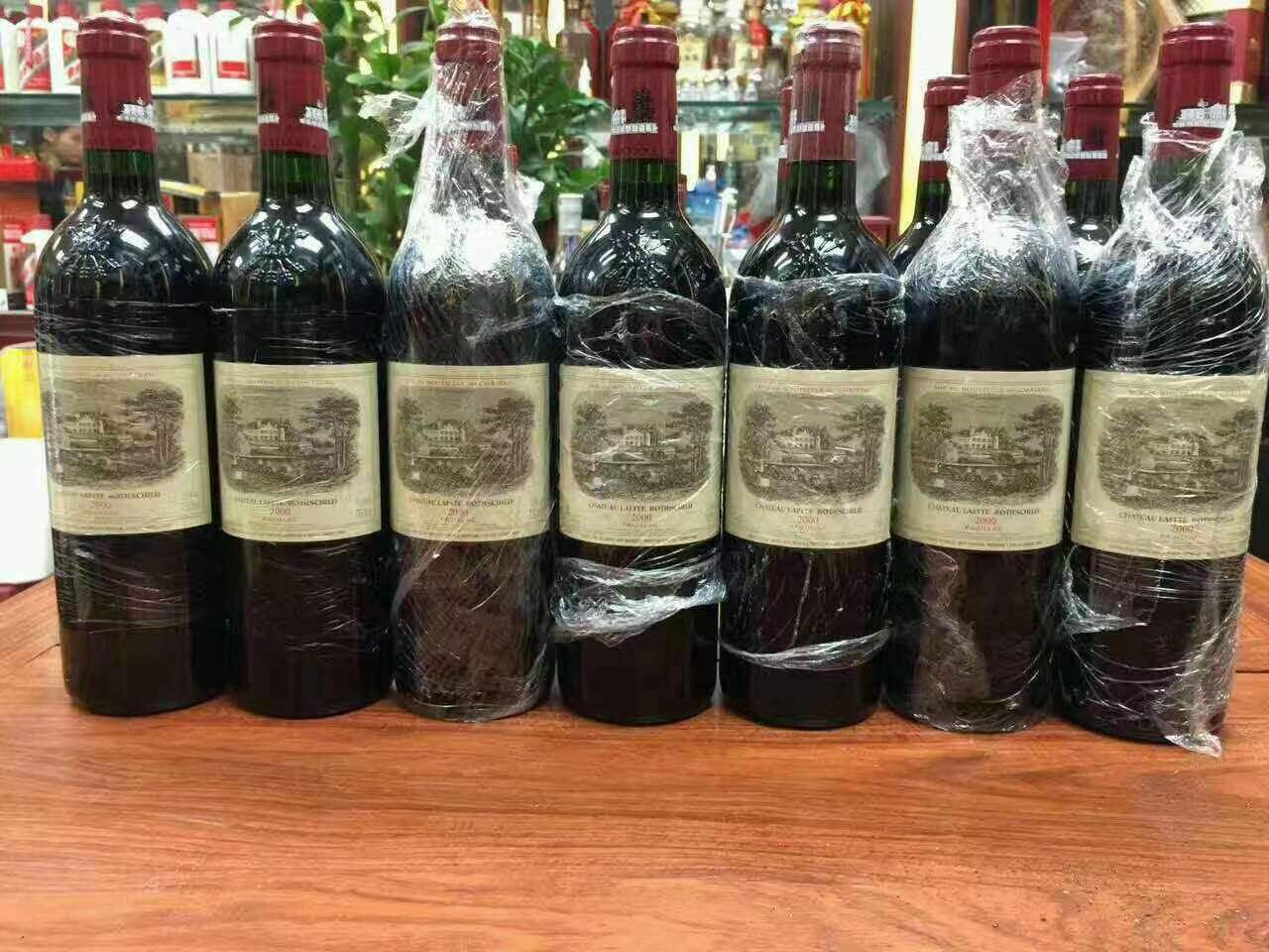 熊口管理区洋酒回收